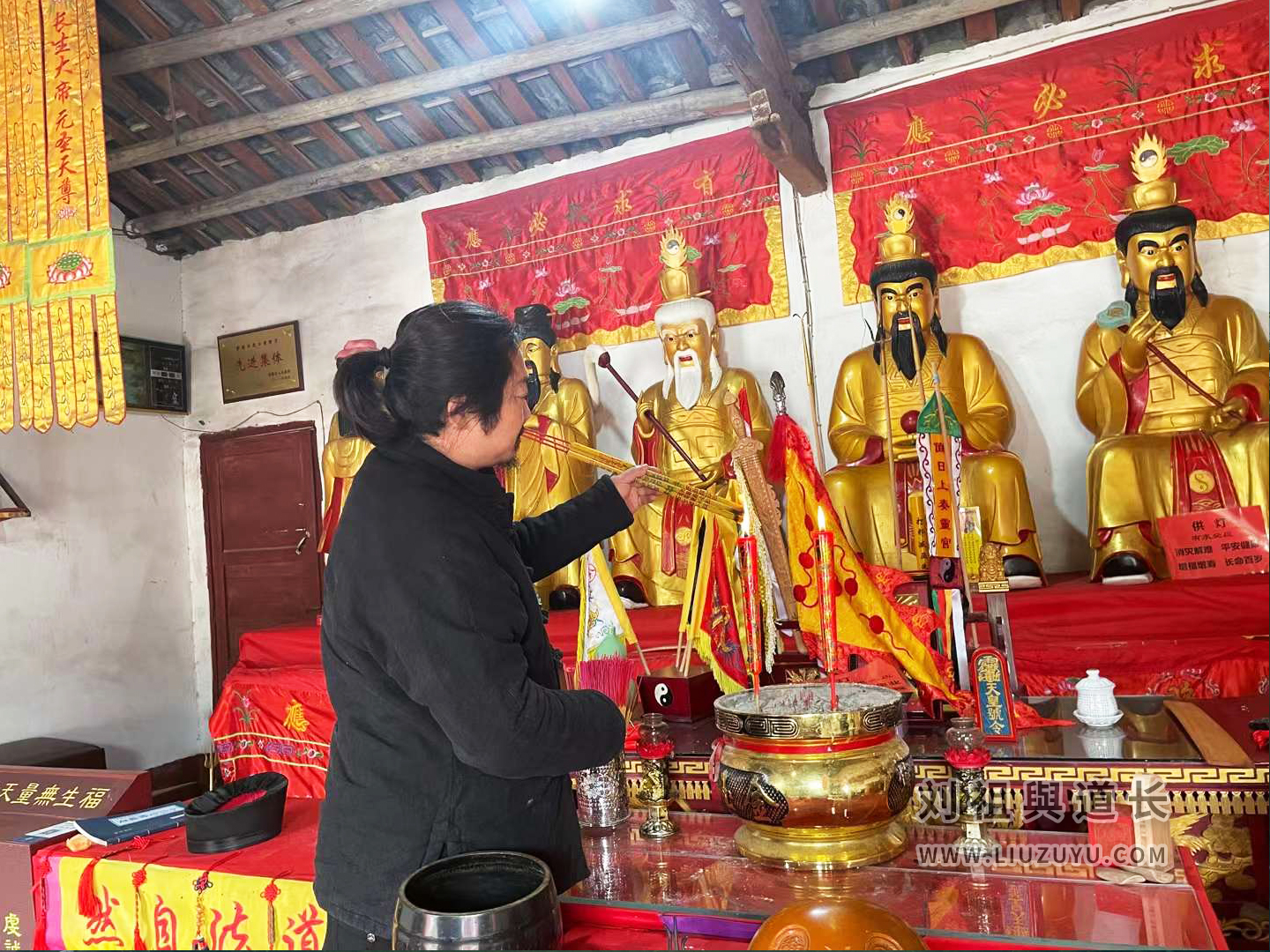 冬至刘祖與道长在南岳道观祈福